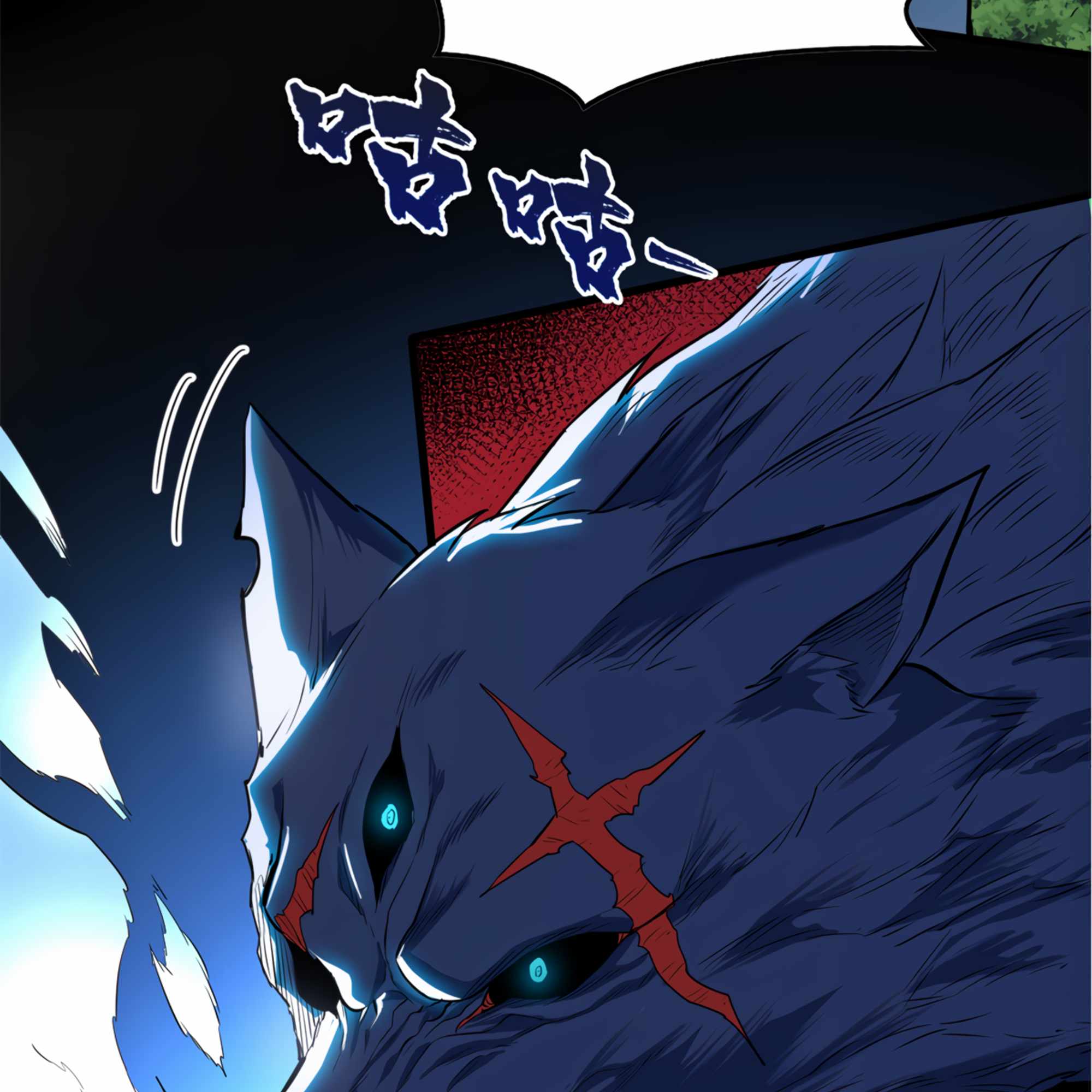 Evil Dragon Is Reincarnated! Revenge Begins at the Age of Five! Chapter 5 50